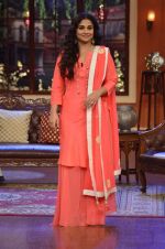 Vidya Balan on the sets of Comedy Nights with Kapil in Filmcity on 13th June 2014